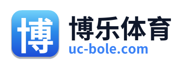 博乐体育